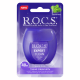 Нить зубная R.O.C.S. Expert Clean, 40м