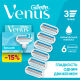 Кассеты сменные Gillette Venus Smooth 3 лезвия, 6шт