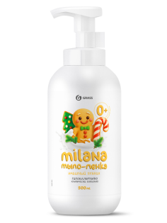Мыло-пенка Grass Milana имбирный пряник 0+, 500мл