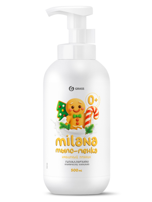 Мыло-пенка Grass Milana имбирный пряник 0+, 500мл