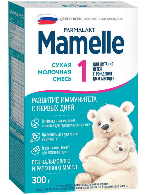 Смесь молочная детская Mamelle 1 с рождения до 6 месяцев, 300г