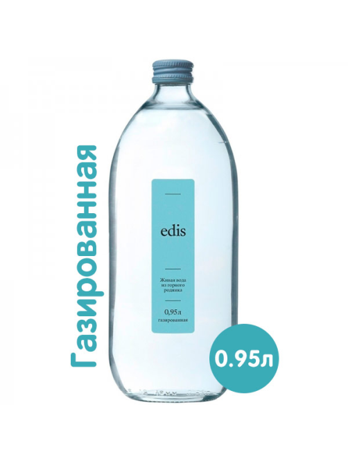 Вода Edis питьевая газированная стекло, 950мл x 6 шт