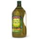 Масло оливковое Borges Extra Virgin, 2л