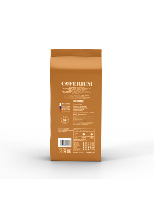 Кофе Coferium Strong в зернах, 1кг