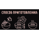 Лапша быстрого приготовления Биг ланч Рагу с говядиной и чили перцем, 75г