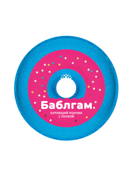 Шар для ванны Fabrik Cosmetology Бурлящий пончик в ассортименте, 120г