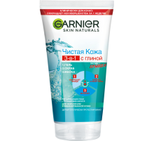 Средство для лица Garnier Чистая Кожа 3в1 гель + скраб + маска, 150мл