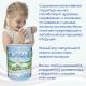 Смесь молочная детская Нэнни 4 с 18 месяцев, 800г
