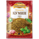 Приправа Индана кумин зира, 15г