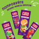 Напиток сокосодержащий Моя семья Яблочный микс, 1.93л