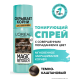Спрей тонирующий L'Oreal Paris Magic Retouch Темно-каштановый для мгновенного закрашивания отросших корней, 75мл