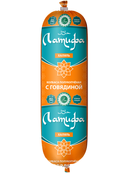 Колбаса Латифа Халяль с говядиной полукопченая, 400г