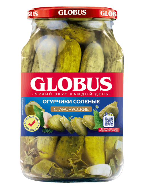 Огурцы Globus Старорусские соленые, 950мл