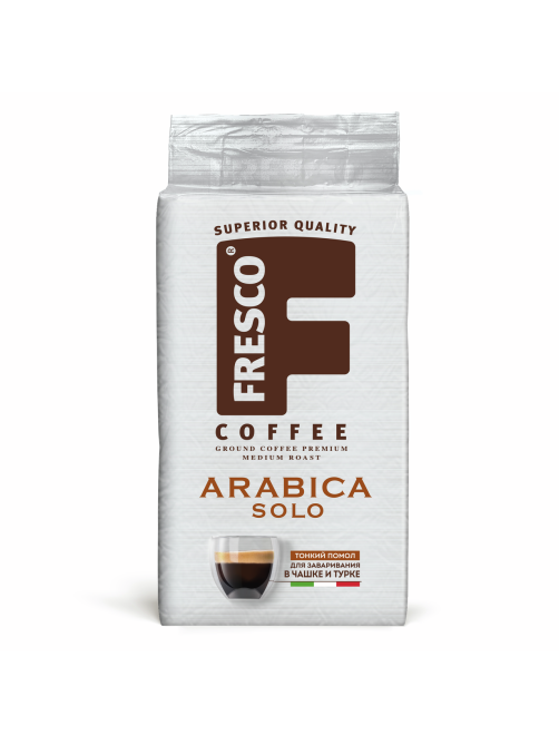 Кофе Fresco Arabica solo молотый для чашек и турок, 250г