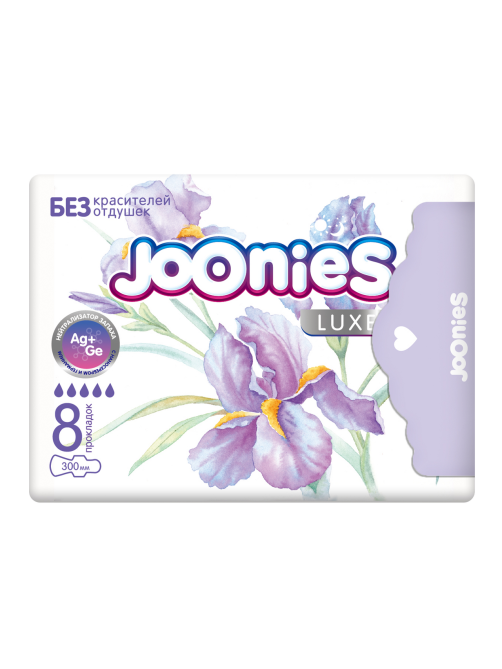 Прокладки ежедневные Joonies Luxe, 8шт