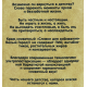 Сливки Белый город стерилизованные 33%, 500г