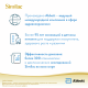 Смесь молочная детская Similac 2 Gold с 6 месяцев, 800г