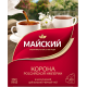 Чай Майский Корона Российской Империи черный цейлонский крупнолистовой (2г х 100 шт), 200г