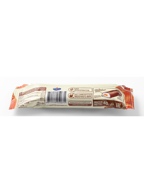 Сырок творожный глазированный Творобушки с вареным сгущенным молоком 20%, 40г