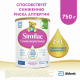 Смесь молочная детская Similac 2 Гипоаллергенный с 6 месяцев, 750г