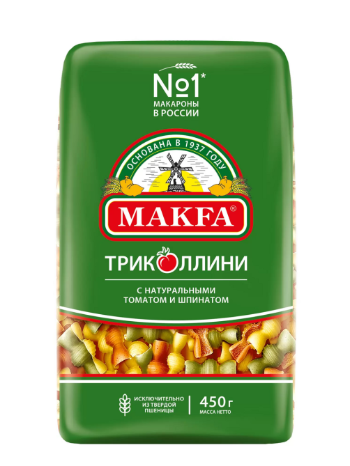 Макароны свитки Makfa Триколлини с томатами и шпинатом, 450г