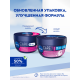 Крем для лица Nivea Care ночной питательный, восстанавливающий и успокаивающий, 100мл