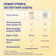 Смесь молочная Nutrilak Premium 1 на козьем молоке 0-6 месяцев, 600г