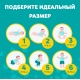 Подгузники для новорожденных Pampers New Baby-Dry mini 4-8кг, 94шт