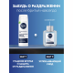 Лосьон после бритья Nivea Men для чувствительной кожи, 100мл