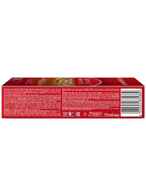 Зубная паста Colgate чай, кофе, табак отбеливающая с натуральными маслами мяты, 75мл