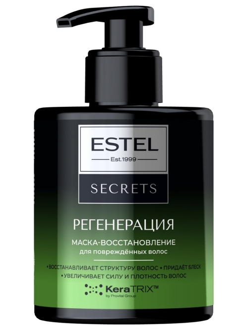 Маска для волос Estel Secrets Keratrix Регенерация, 275мл