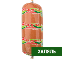 Колбаса Эколь Халяль вареная, ~750г