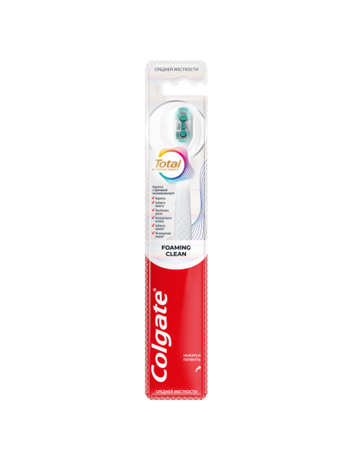 Зубная щетка Colgate Total пенная чистка средняя