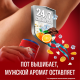 Дезодорант-стик Old Spice Deep Sea, 50мл