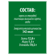Макароны рожки Makfa гладкие, 450г