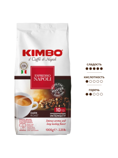 Кофе Kimbo Espresso в зернах, 1кг