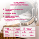 Гель для стирки YokoSun Весенняя сакура, 5.1л