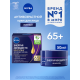 Крем для лица Nivea ночной антивозрастной энергия молодости 65+, 50мл