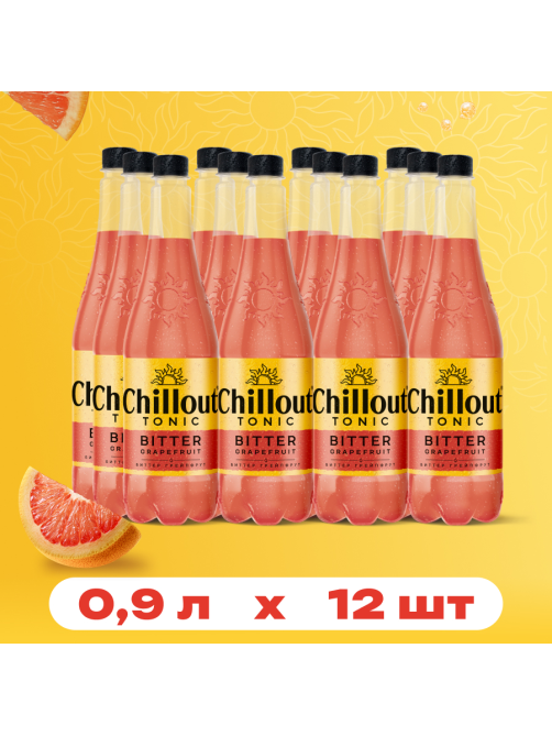 Напиток Chillout Bitter Tonic Грейпфрут сильногазированный, 900мл
