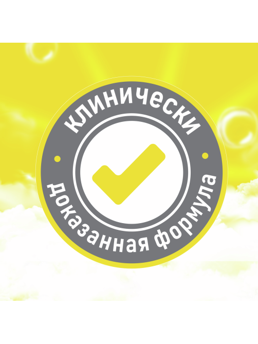 Масло-спрей детское Dalin 0+, 200мл