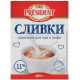 Сливки President ультрапастеризованные 11%, 200г