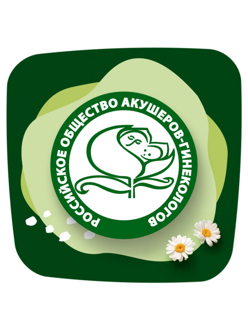 Прокладки гигиенические Naturella Classic Camomile Night Duo с крылышками, 12шт