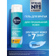 Гель для бритья Nivea Men чистая кожа, 200мл