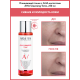 Тоник очищающий Aravia Laboratories с ана-кислотами, 250мл