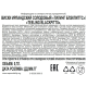 Виски Teeling Blackpitts в подарочной упаковке, 0.7л