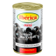 Маслины Iberica Mini без косточки, 300г