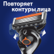 Кассета для бритвенного станка Gillette Fusion Proglide, 2шт