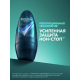 Антиперспирант-ролик Рексона Men Motionsense Кобальт, 50мл