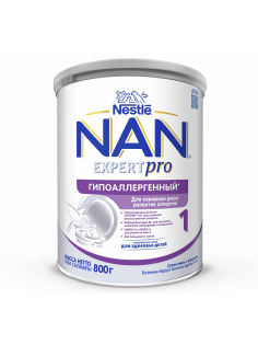 Смесь сухая детская NAN 1 Expert Pro гипоаллергенная с рождения, 800г
