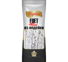 Колбаса Espina Фуэт мини Экстра из мяса индейки сыровяленая, 60г